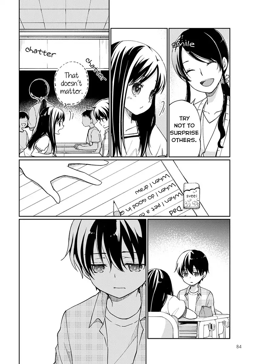 I Had That Same Dream Again Chapter 2 page 15 - Chapter 2