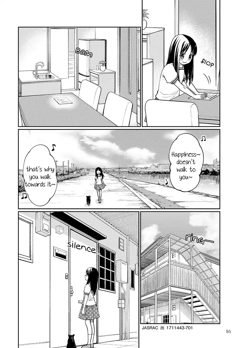 I Had That Same Dream Again Chapter 2 page 17 - Chapter 2