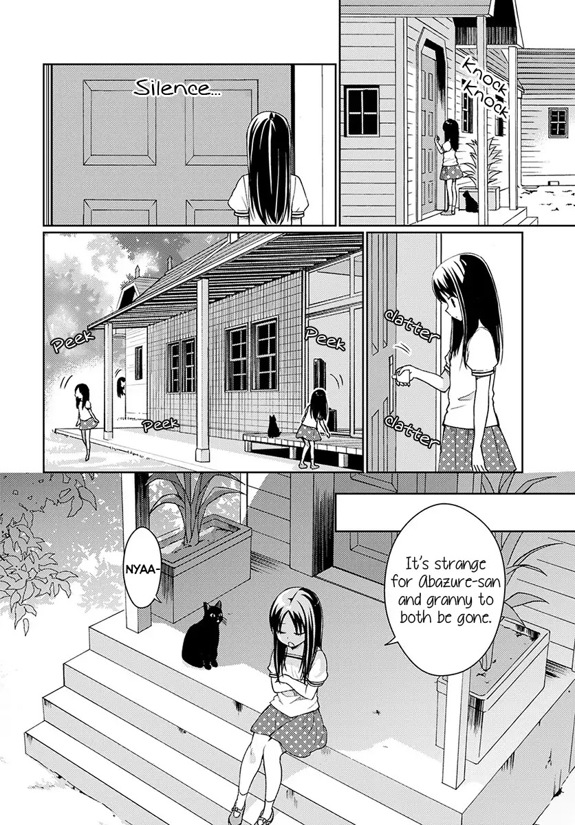 I Had That Same Dream Again Chapter 2 page 19 - Chapter 2