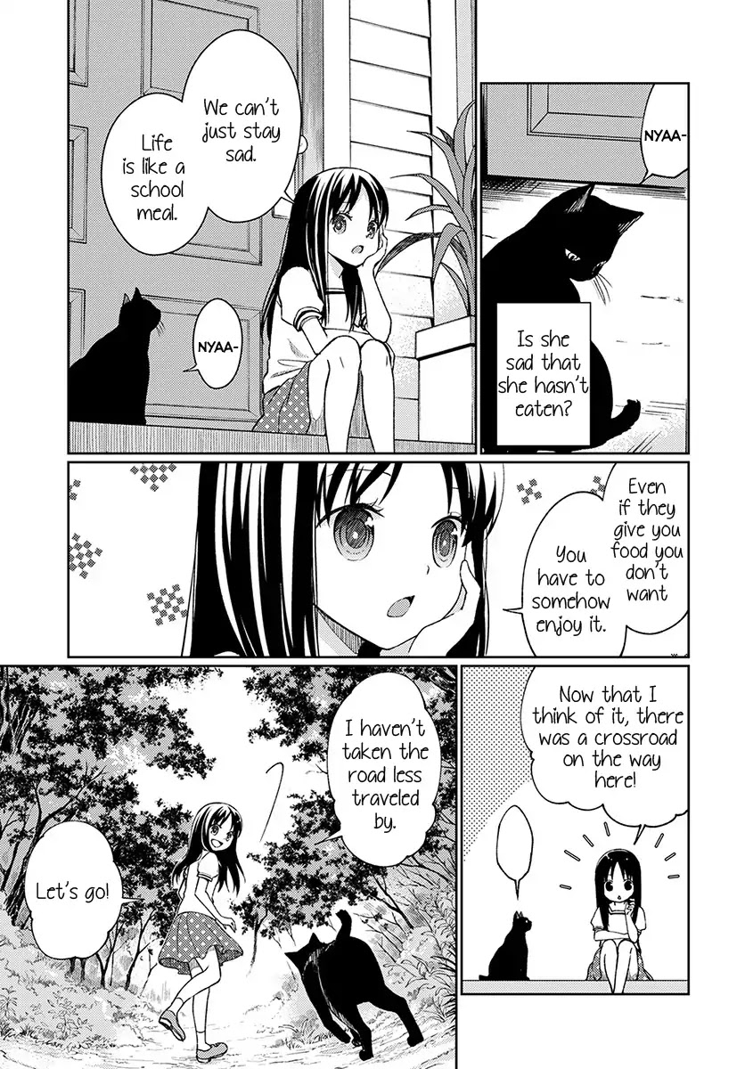 I Had That Same Dream Again Chapter 2 page 20 - Chapter 2