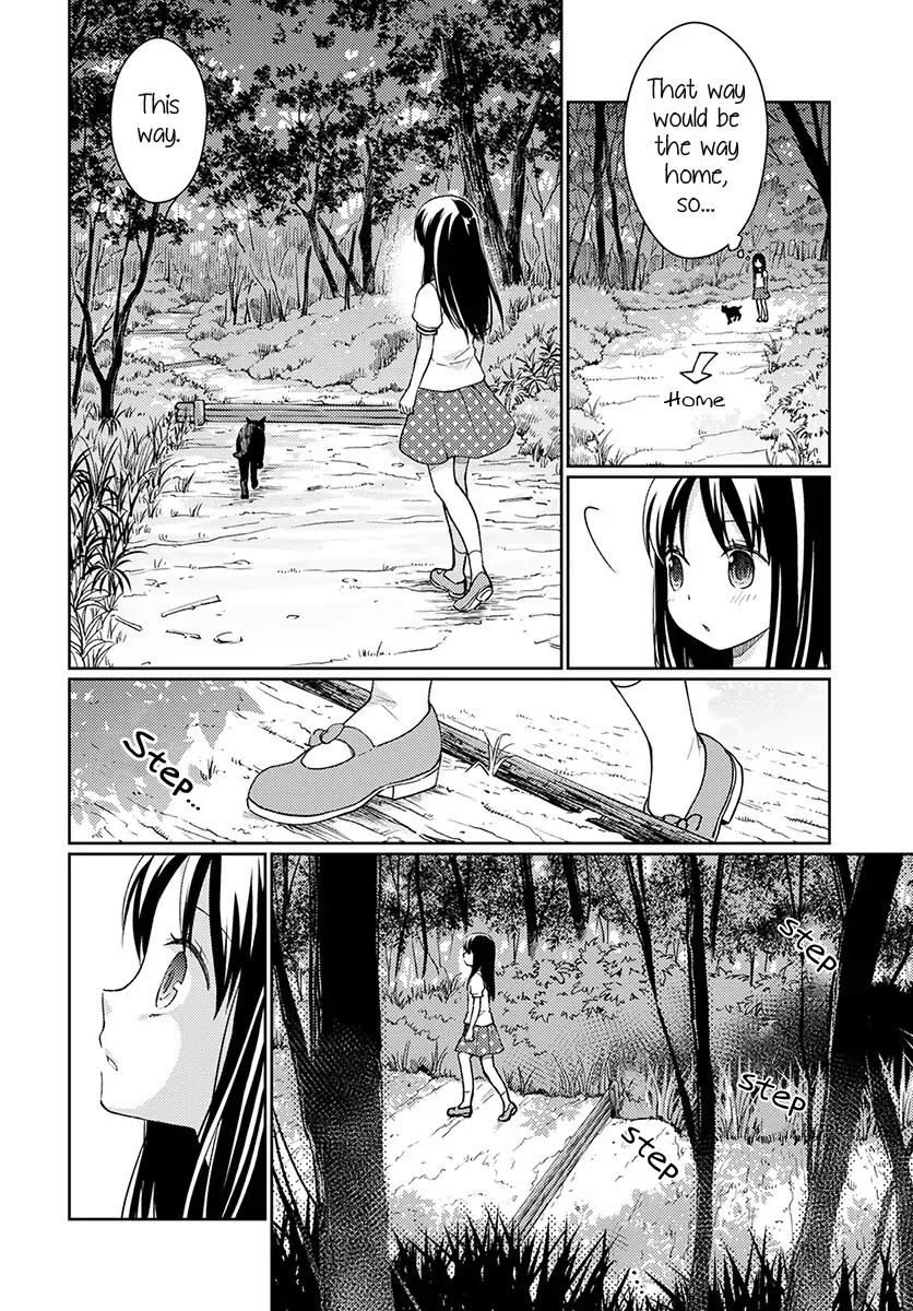 I Had That Same Dream Again Chapter 2 page 21 - Chapter 2