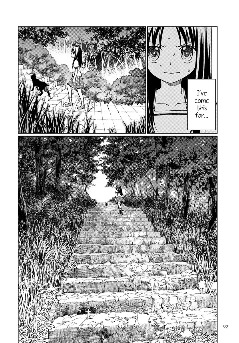 I Had That Same Dream Again Chapter 2 page 23 - Chapter 2
