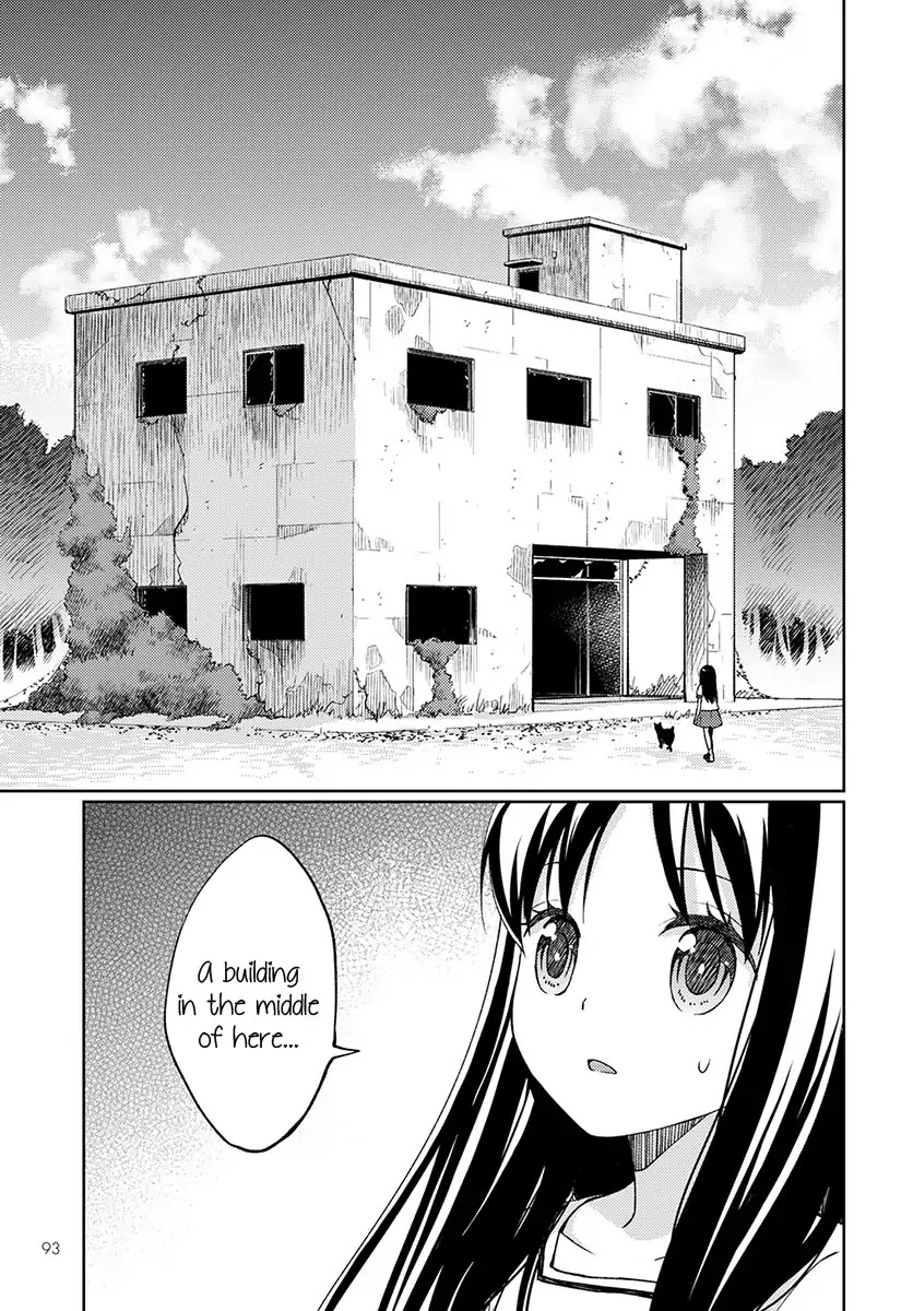 I Had That Same Dream Again Chapter 2 page 24 - Chapter 2