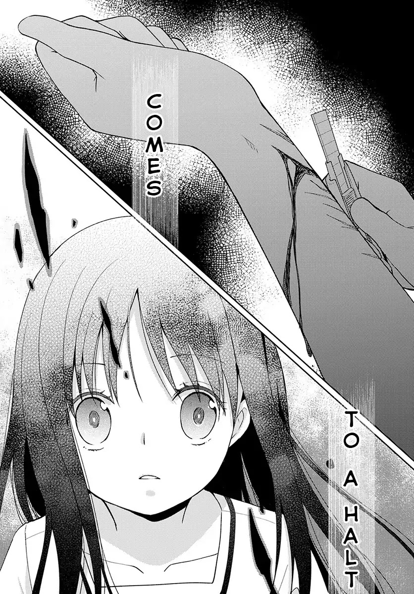 I Had That Same Dream Again Chapter 2 page 28 - Chapter 2