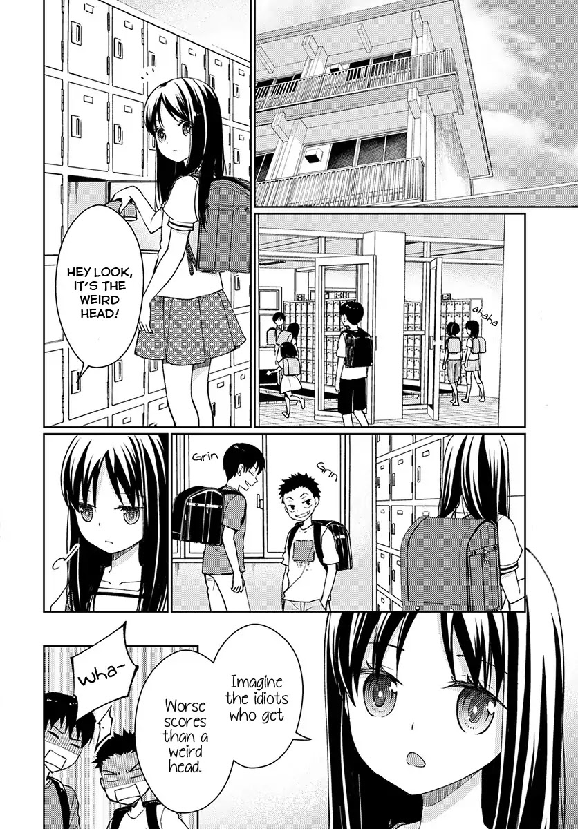I Had That Same Dream Again Chapter 2 page 3 - Chapter 2