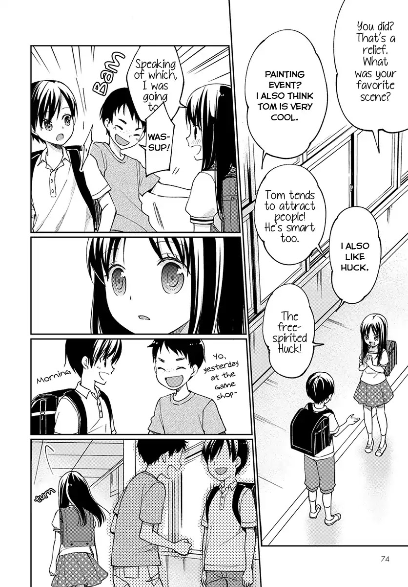 I Had That Same Dream Again Chapter 2 page 5 - Chapter 2