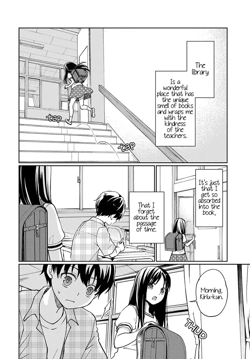 I Had That Same Dream Again Chapter 2 page 7 - Chapter 2