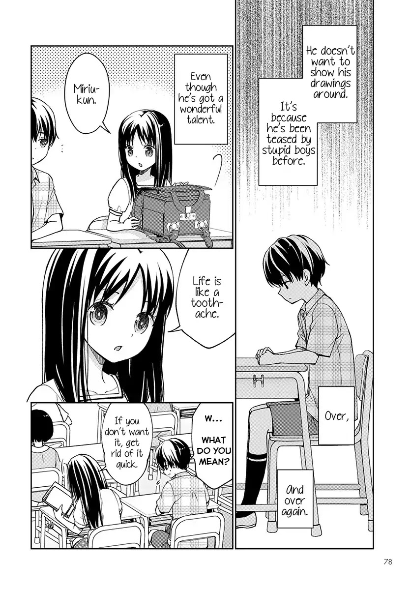 I Had That Same Dream Again Chapter 2 page 9 - Chapter 2