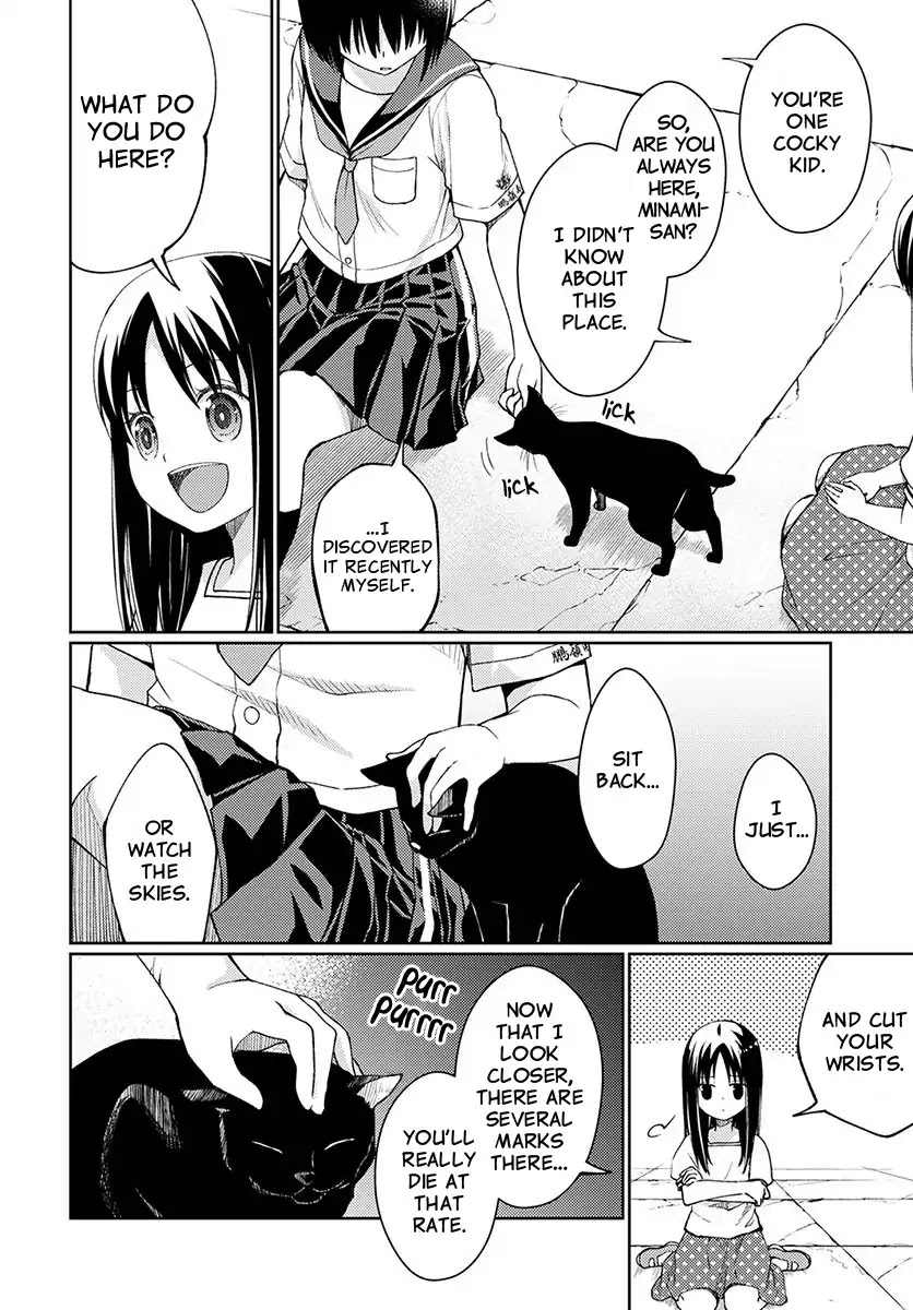 I Had That Same Dream Again Chapter 3 page 10 - Chapter 3