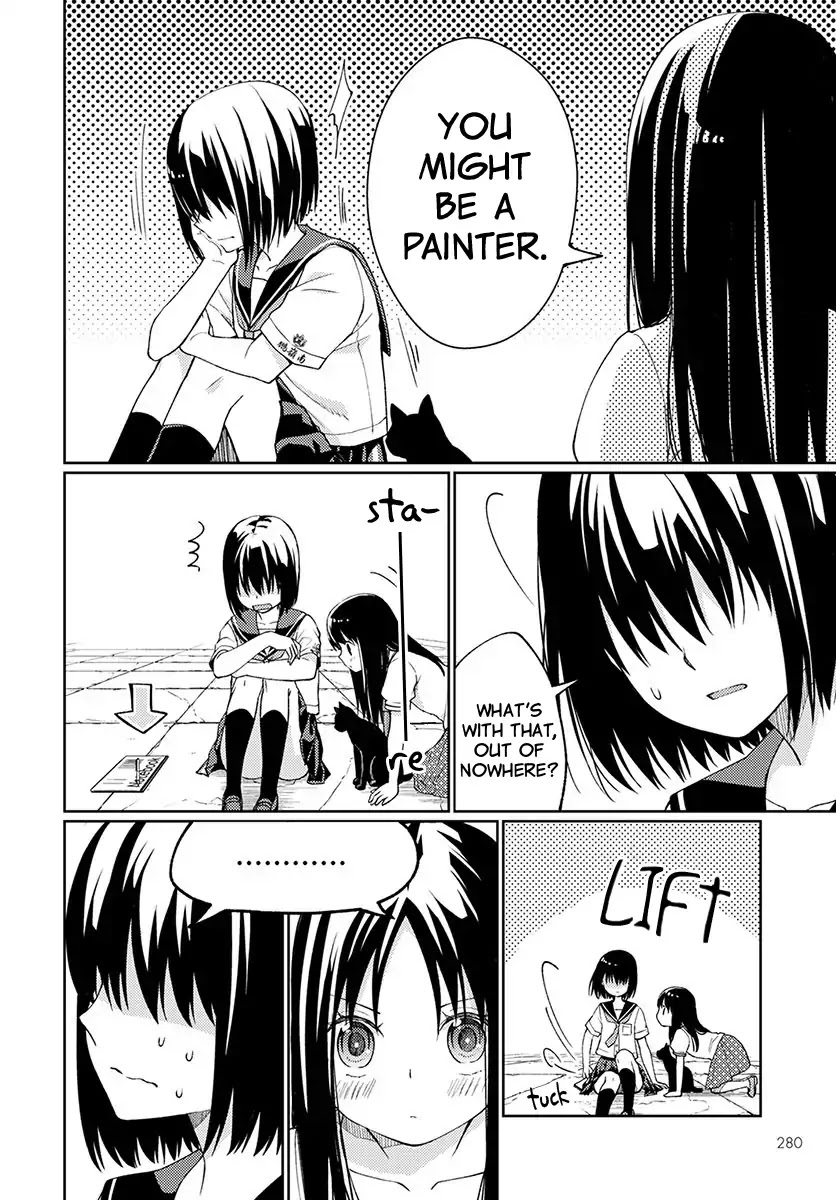 I Had That Same Dream Again Chapter 3 page 12 - Chapter 3