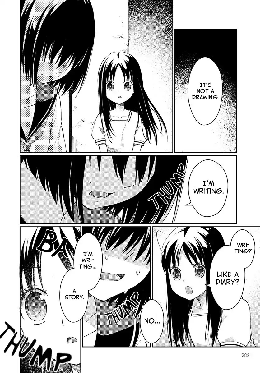 I Had That Same Dream Again Chapter 3 page 14 - Chapter 3