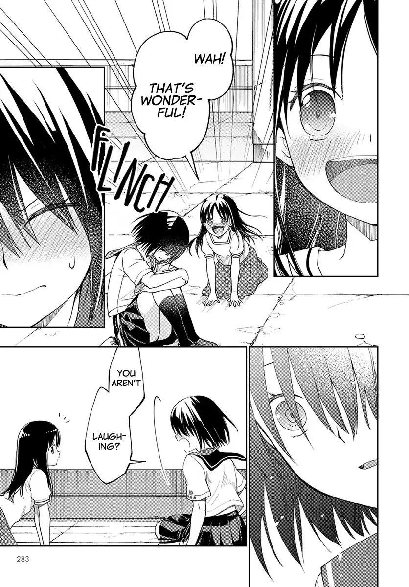 I Had That Same Dream Again Chapter 3 page 15 - Chapter 3