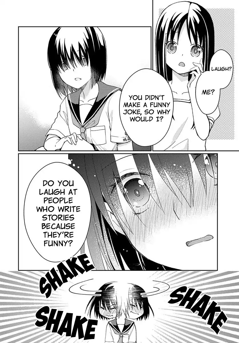 I Had That Same Dream Again Chapter 3 page 16 - Chapter 3