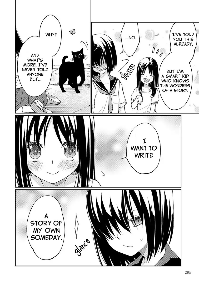 I Had That Same Dream Again Chapter 3 page 18 - Chapter 3