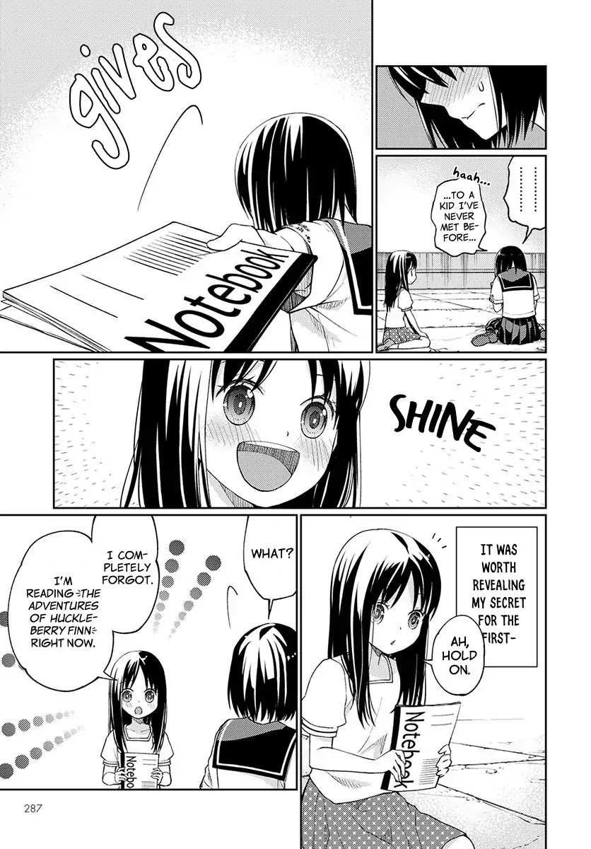 I Had That Same Dream Again Chapter 3 page 19 - Chapter 3