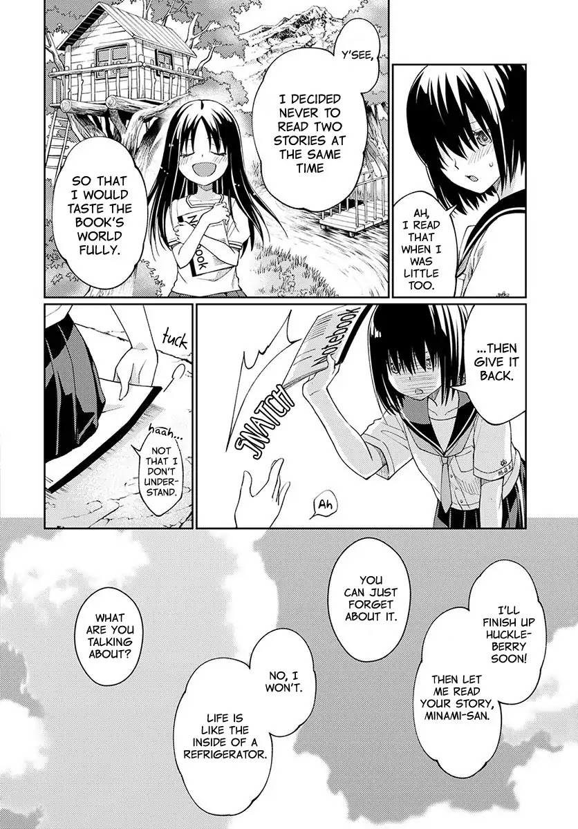 I Had That Same Dream Again Chapter 3 page 20 - Chapter 3
