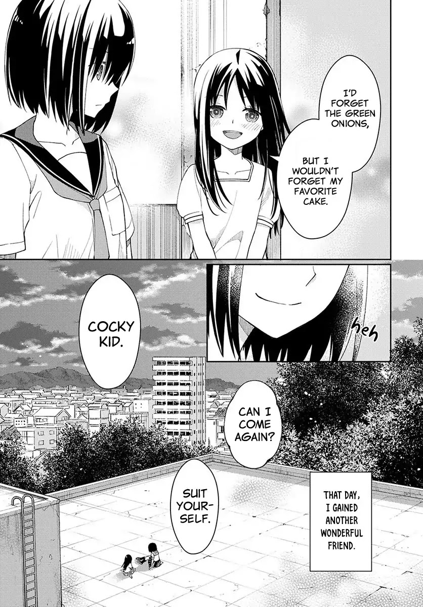 I Had That Same Dream Again Chapter 3 page 21 - Chapter 3