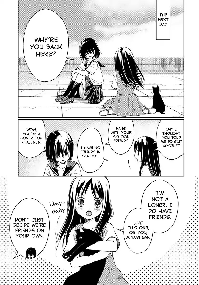 I Had That Same Dream Again Chapter 3 page 25 - Chapter 3