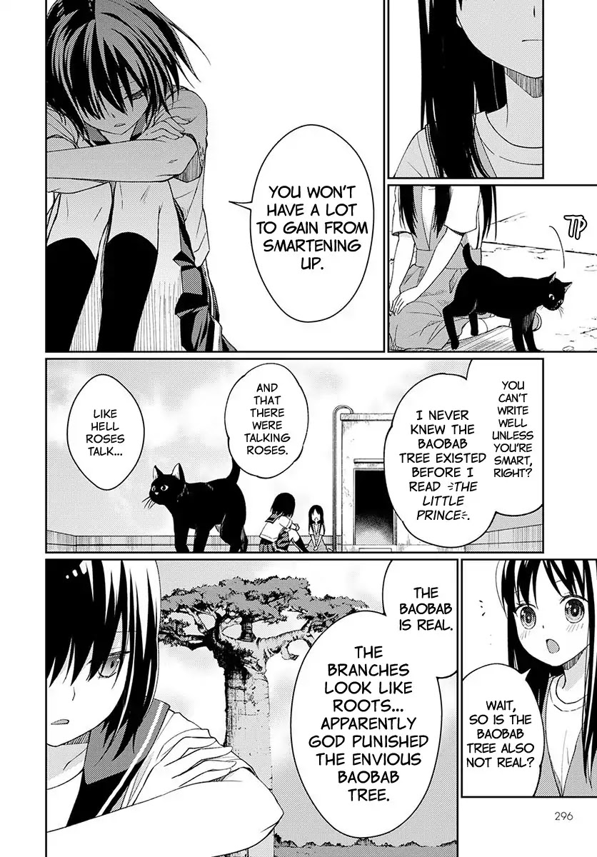 I Had That Same Dream Again Chapter 3 page 28 - Chapter 3