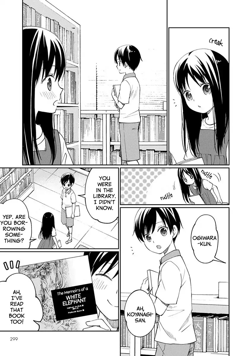 I Had That Same Dream Again Chapter 3 page 31 - Chapter 3