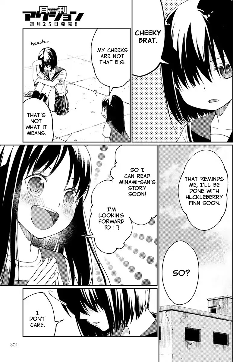 I Had That Same Dream Again Chapter 3 page 33 - Chapter 3