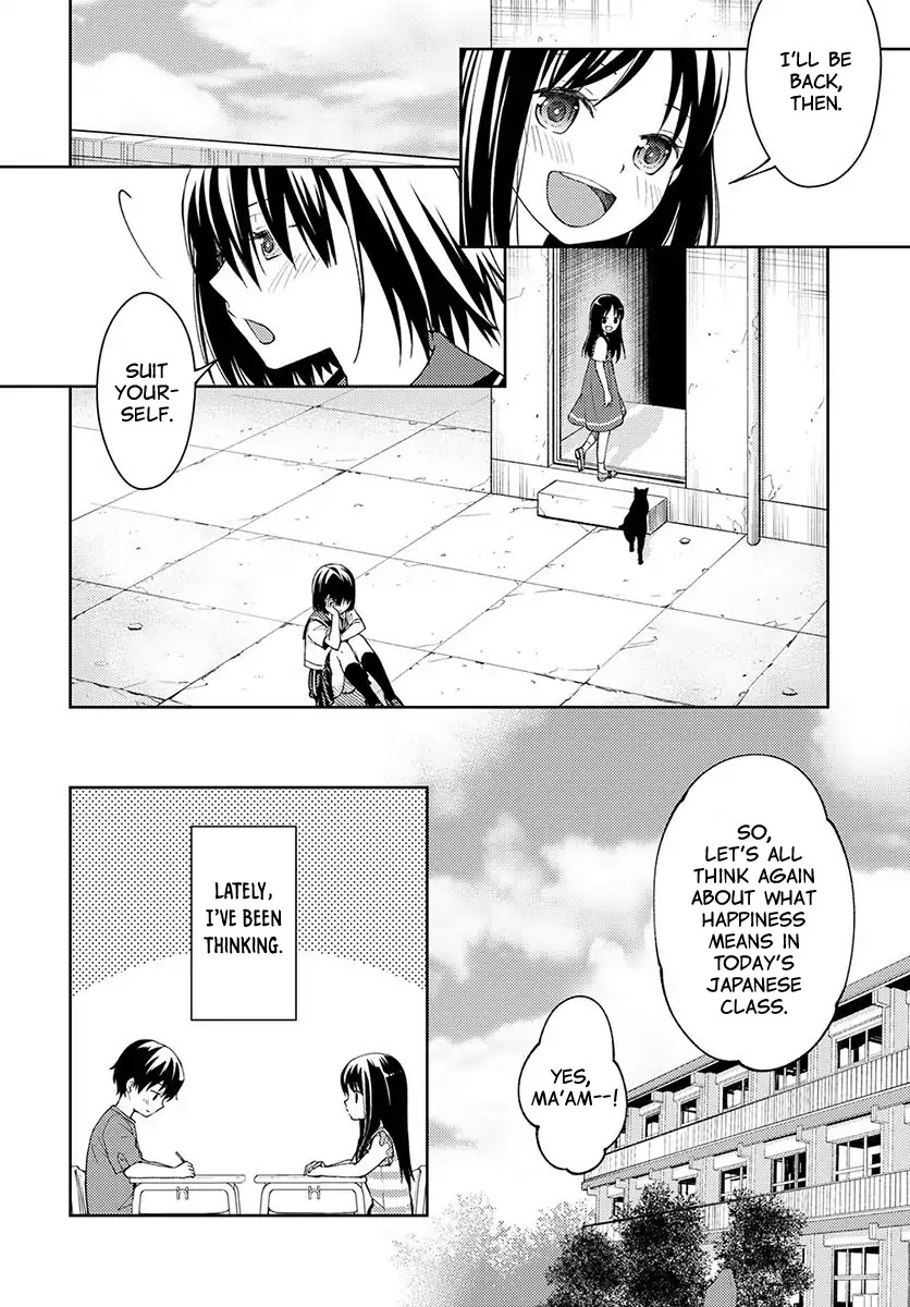 I Had That Same Dream Again Chapter 3 page 34 - Chapter 3