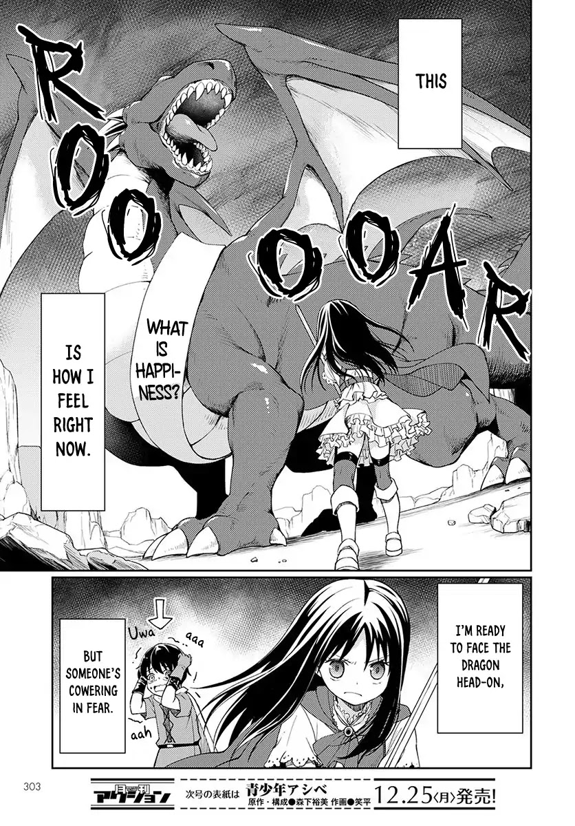 I Had That Same Dream Again Chapter 3 page 35 - Chapter 3