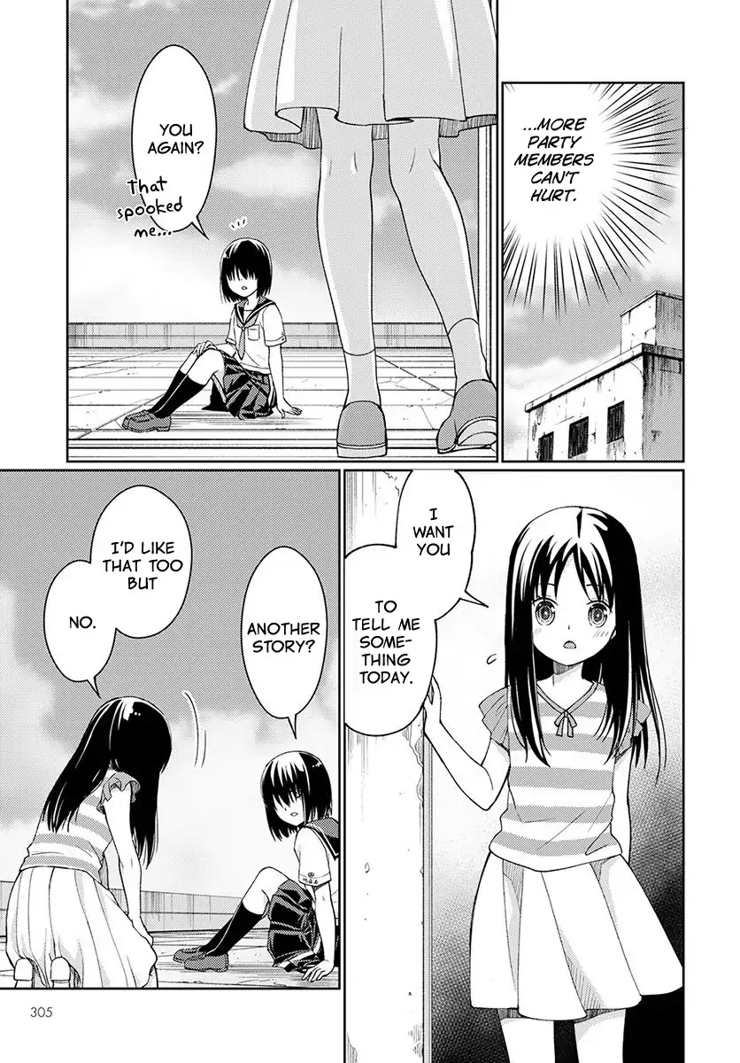 I Had That Same Dream Again Chapter 3 page 37 - Chapter 3