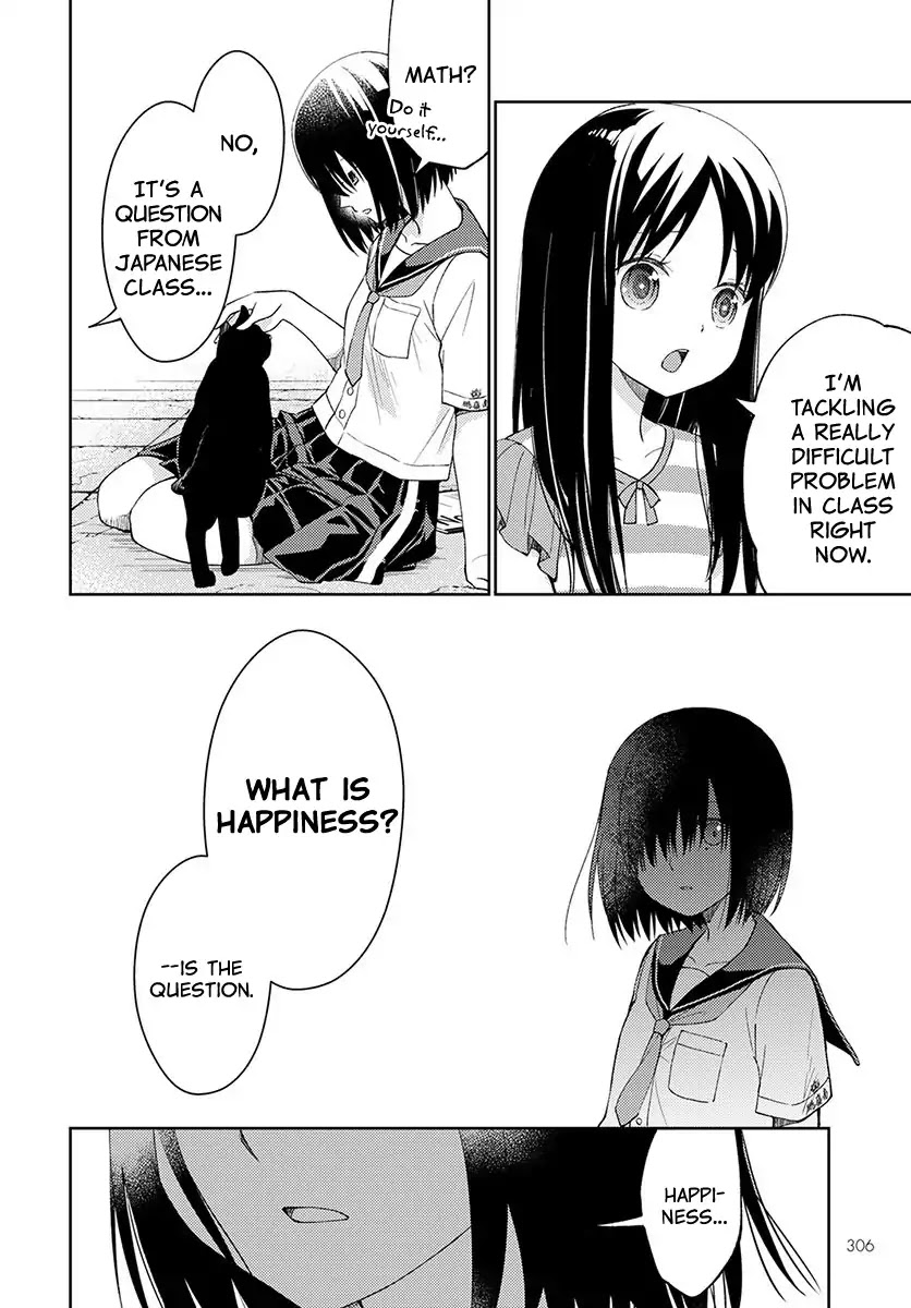 I Had That Same Dream Again Chapter 3 page 38 - Chapter 3