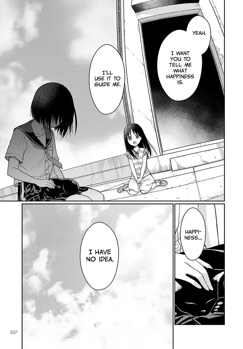 I Had That Same Dream Again Chapter 3 page 39 - Chapter 3