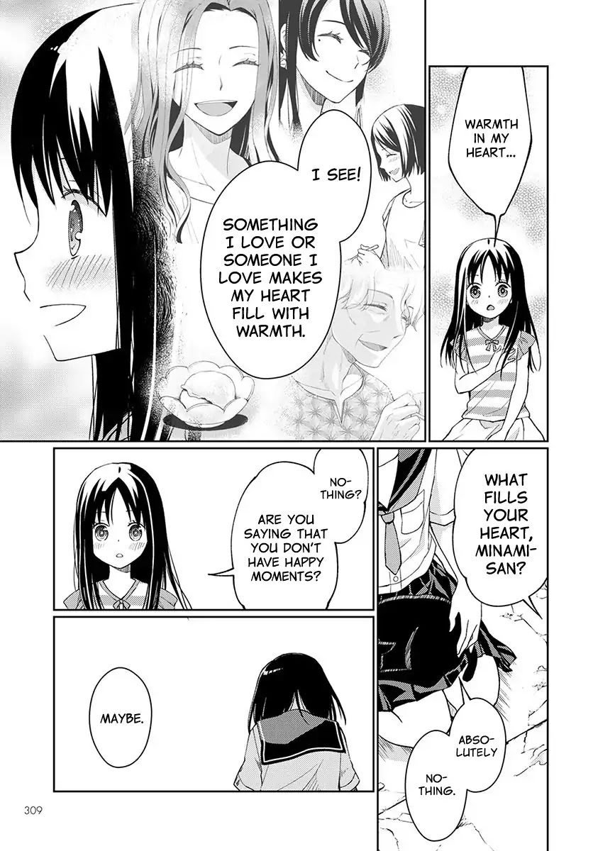 I Had That Same Dream Again Chapter 3 page 41 - Chapter 3