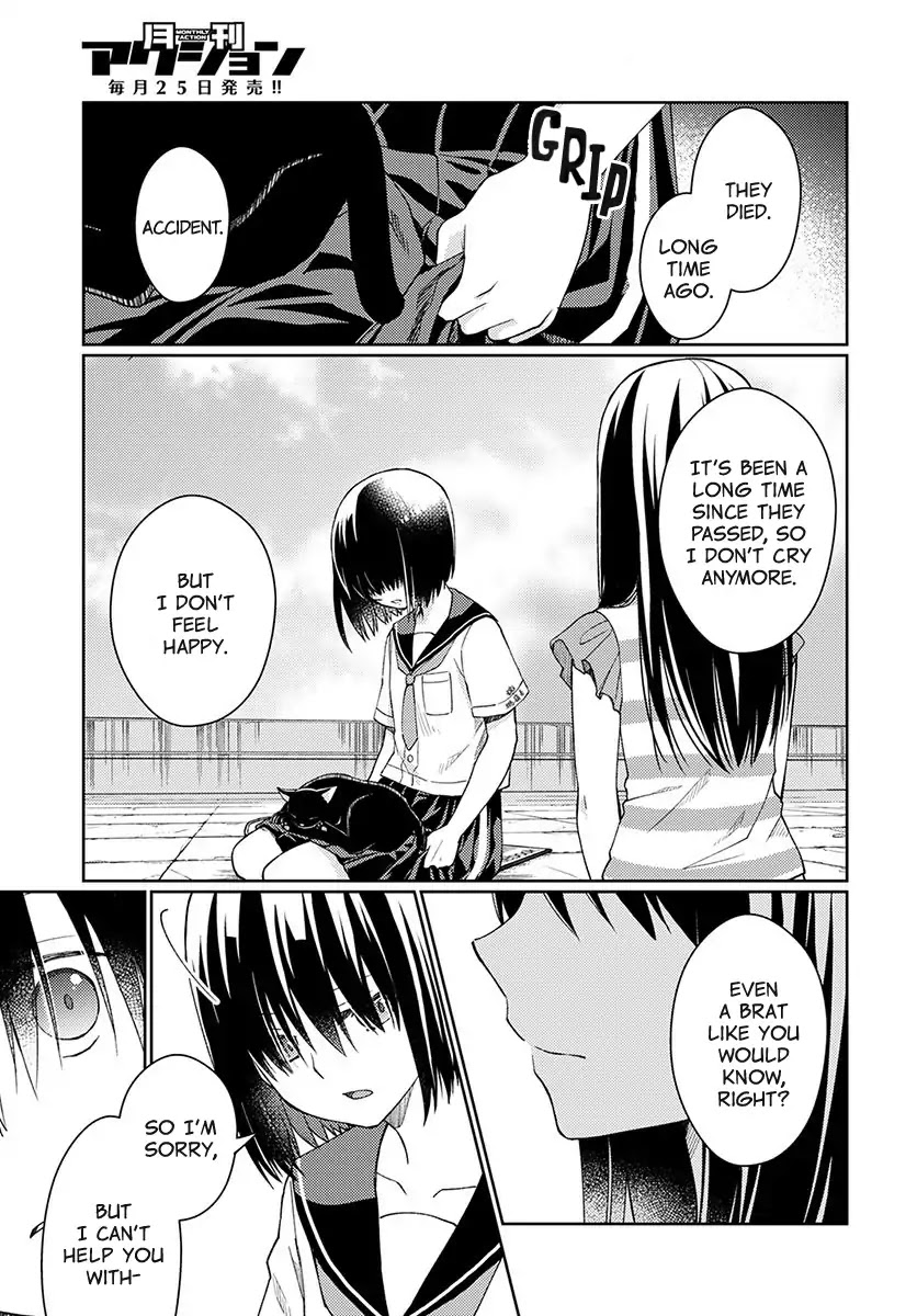 I Had That Same Dream Again Chapter 3 page 43 - Chapter 3