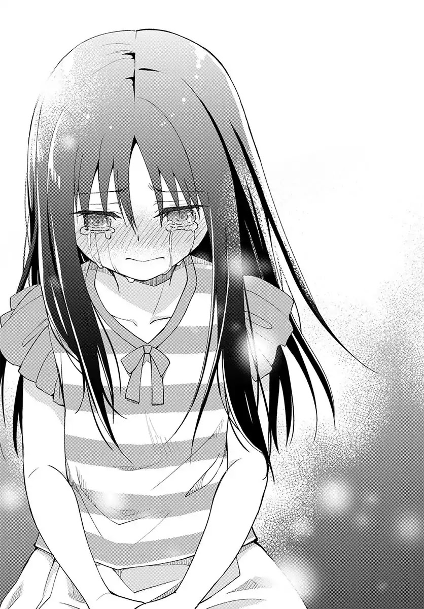 I Had That Same Dream Again Chapter 3 page 44 - Chapter 3