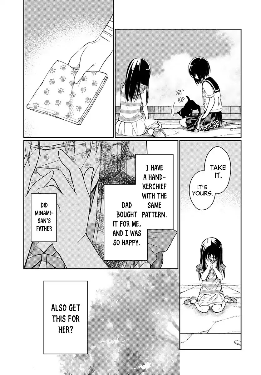 I Had That Same Dream Again Chapter 3 page 45 - Chapter 3