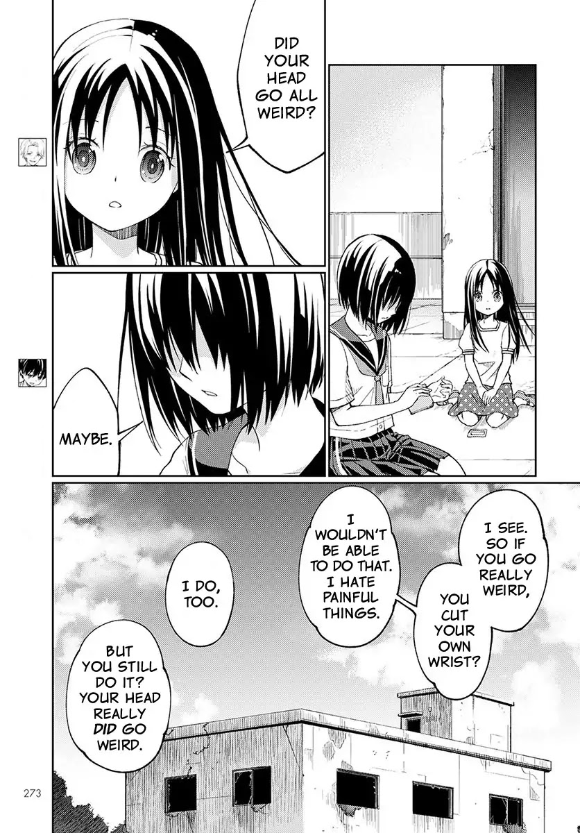 I Had That Same Dream Again Chapter 3 page 5 - Chapter 3