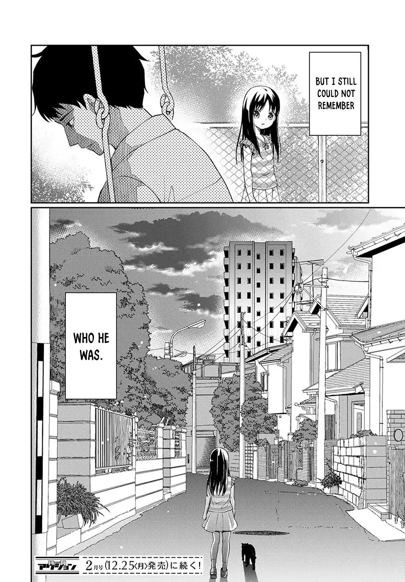 I Had That Same Dream Again Chapter 3 page 52 - Chapter 3