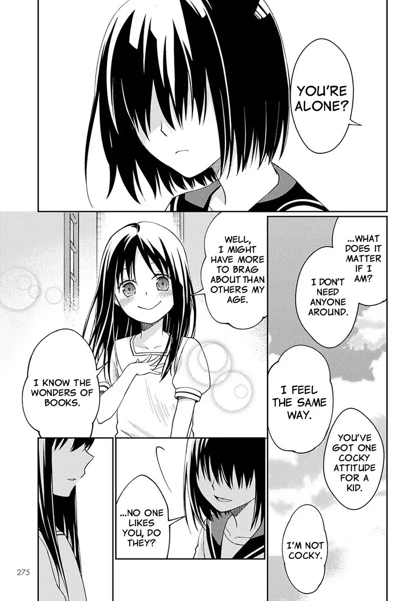 I Had That Same Dream Again Chapter 3 page 7 - Chapter 3
