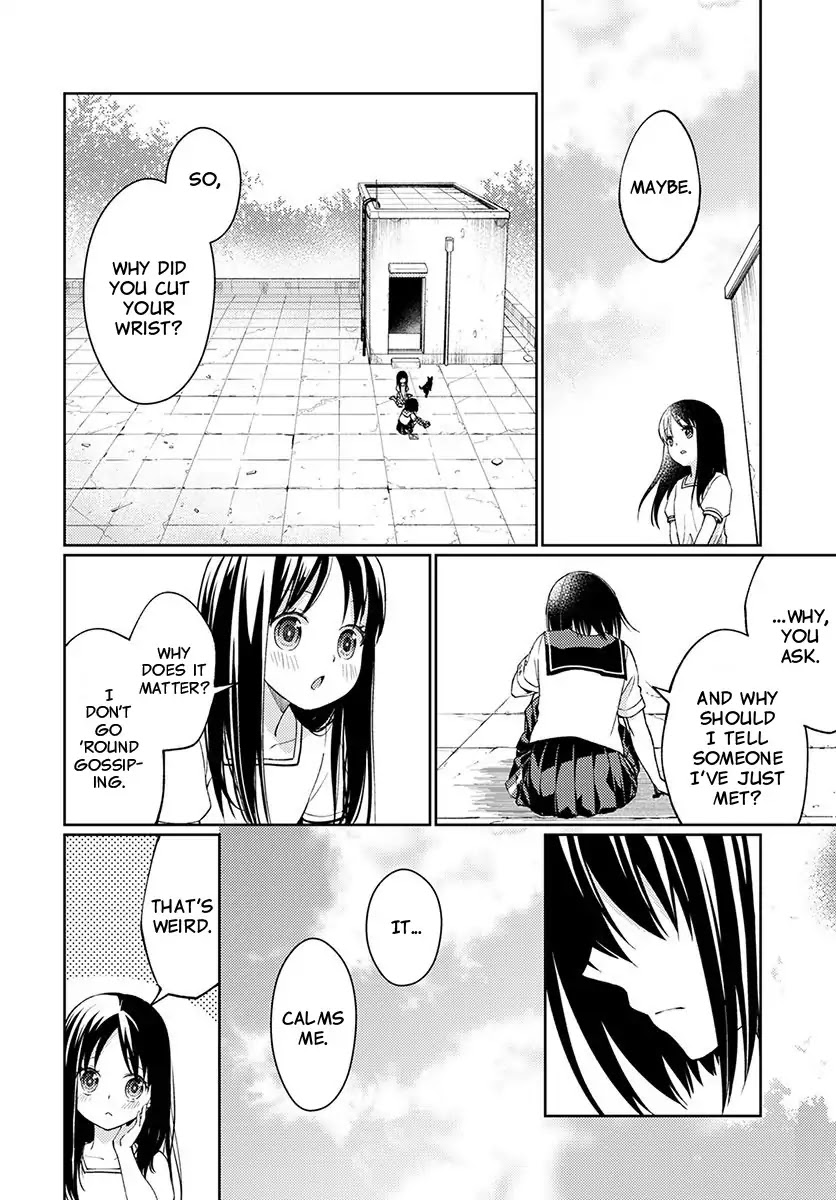 I Had That Same Dream Again Chapter 3 page 8 - Chapter 3