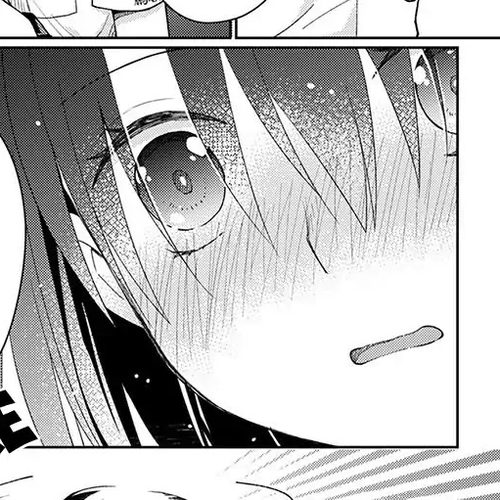 I Had That Same Dream Again Chapter 3 cover