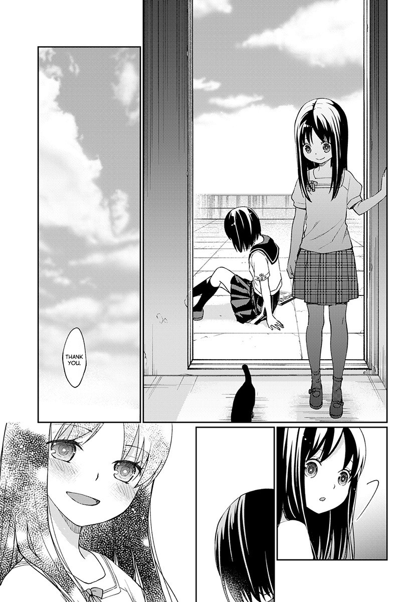 I Had That Same Dream Again Chapter 4 page 10 - Chapter 4: Minami-san's Happiness