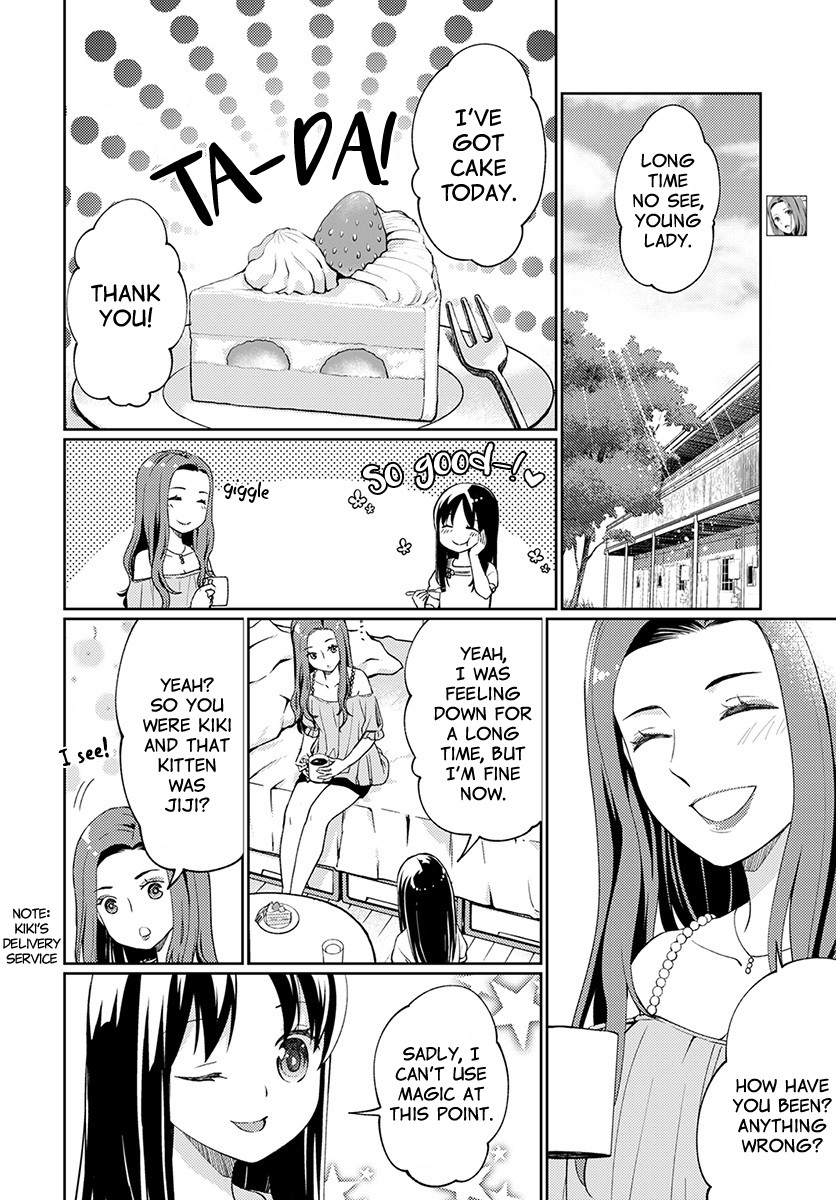 I Had That Same Dream Again Chapter 4 page 11 - Chapter 4: Minami-san's Happiness