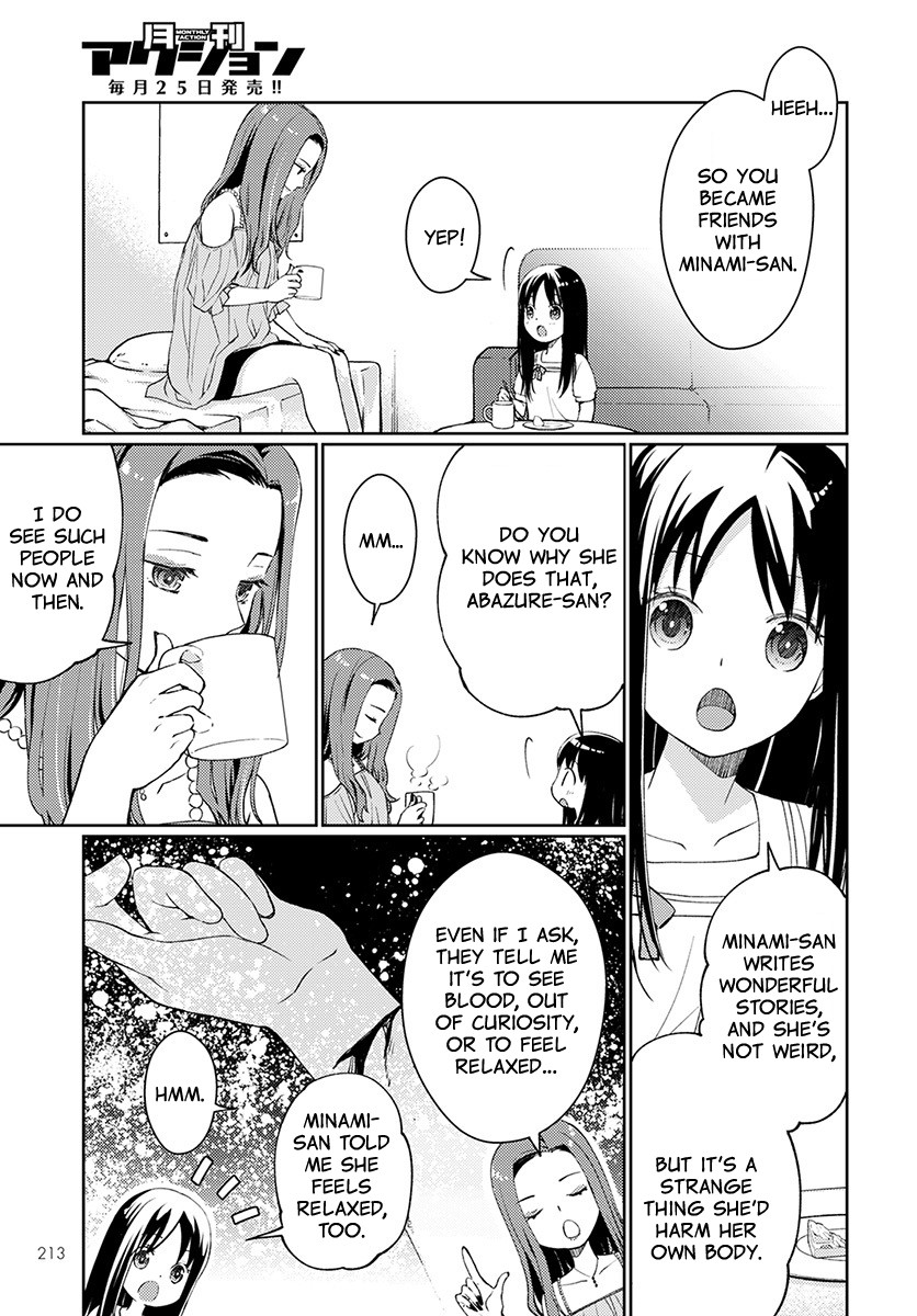 I Had That Same Dream Again Chapter 4 page 12 - Chapter 4: Minami-san's Happiness
