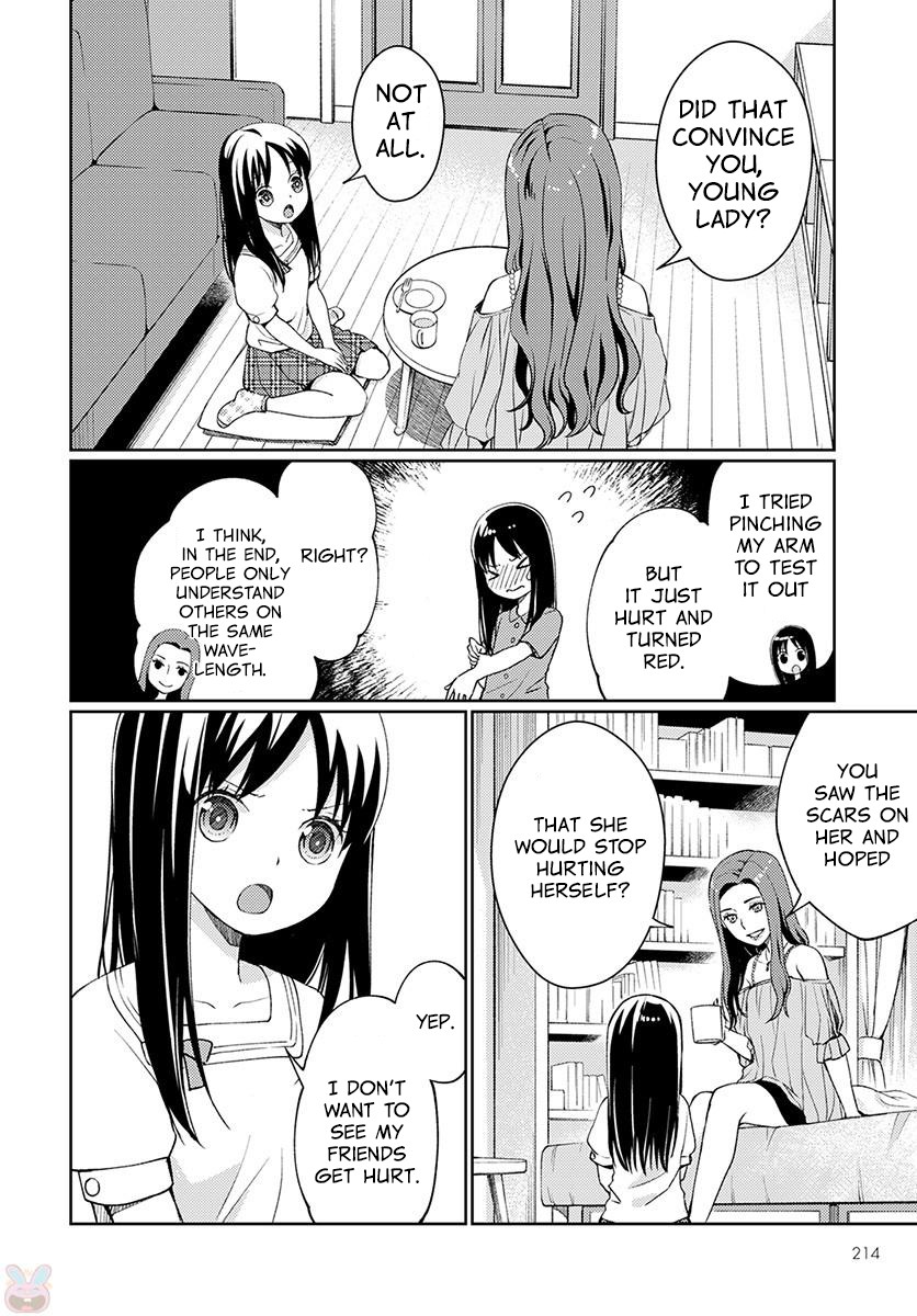 I Had That Same Dream Again Chapter 4 page 13 - Chapter 4: Minami-san's Happiness
