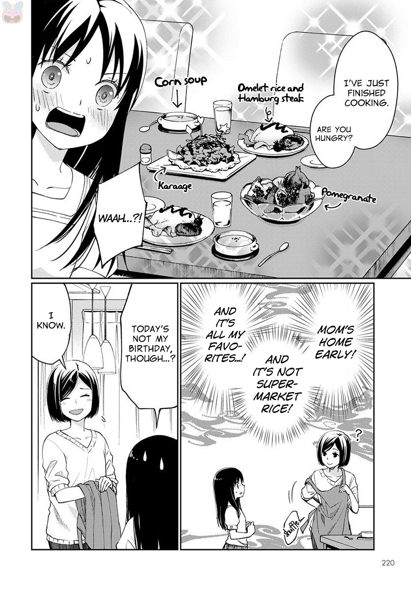 I Had That Same Dream Again Chapter 4 page 19 - Chapter 4: Minami-san's Happiness
