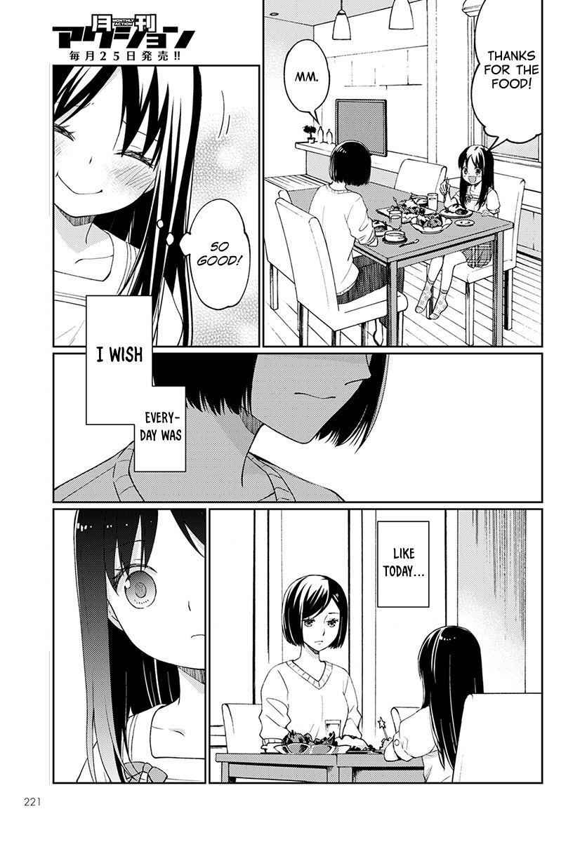 I Had That Same Dream Again Chapter 4 page 20 - Chapter 4: Minami-san's Happiness