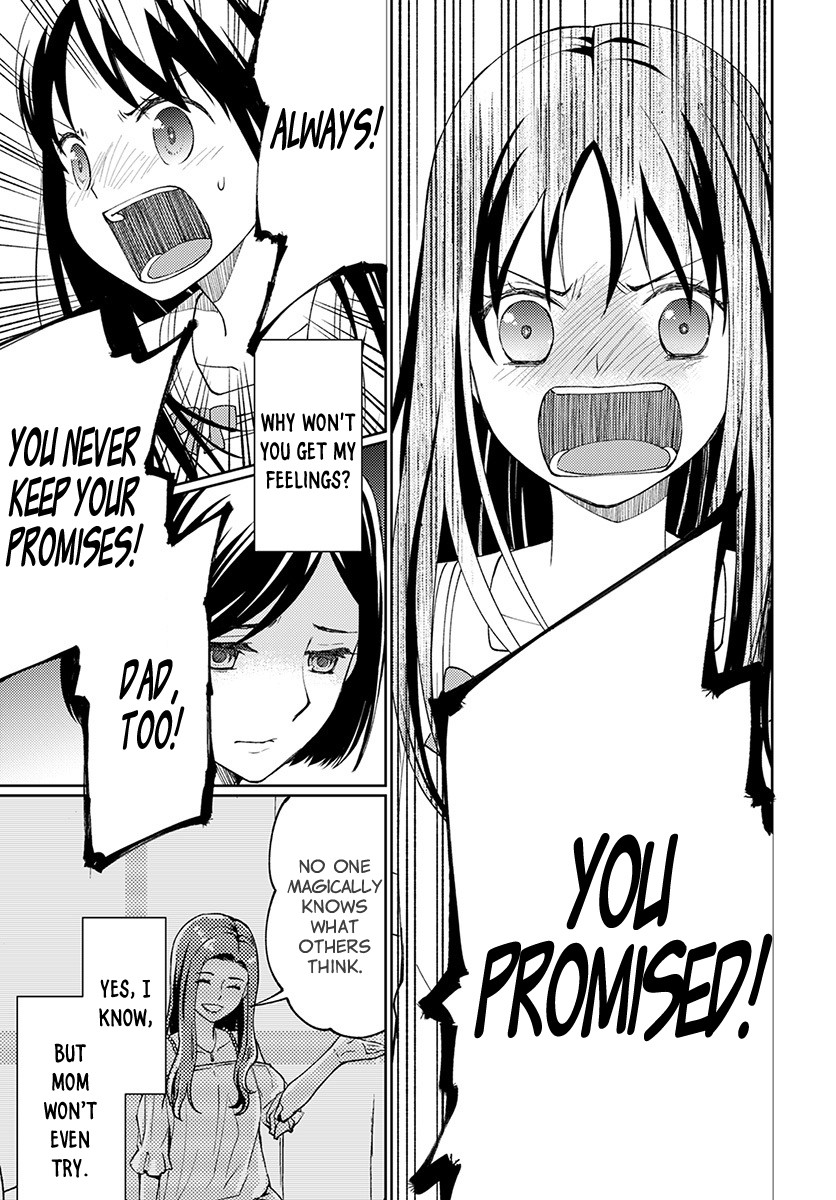 I Had That Same Dream Again Chapter 4 page 24 - Chapter 4: Minami-san's Happiness