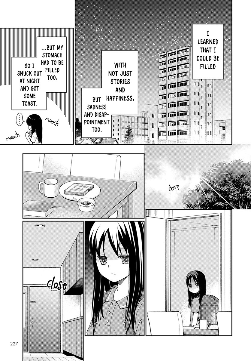I Had That Same Dream Again Chapter 4 page 26 - Chapter 4: Minami-san's Happiness