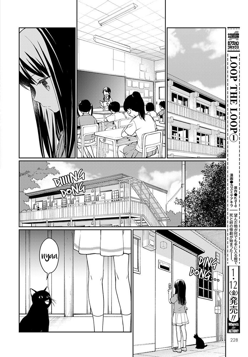 I Had That Same Dream Again Chapter 4 page 27 - Chapter 4: Minami-san's Happiness