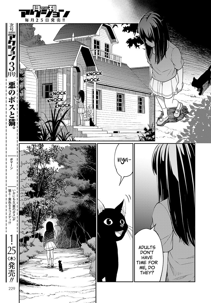 I Had That Same Dream Again Chapter 4 page 28 - Chapter 4: Minami-san's Happiness