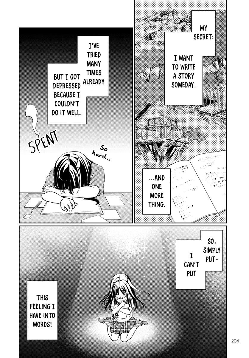 I Had That Same Dream Again Chapter 4 page 3 - Chapter 4: Minami-san's Happiness